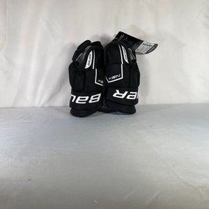 Bauer NSX Gloves 8" (New)