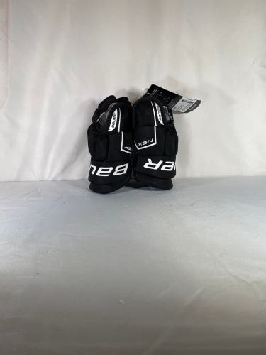 Bauer NSX Gloves 8" (New)