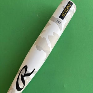 2025 Rawlings Icon Composite Bat USSSA Certified (-5) 26 oz 31"