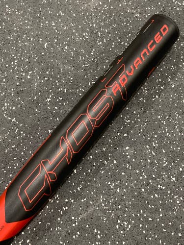 MINT CONDITION 2024 Easton Ghost Advanced Composite Bat 33" (-8)