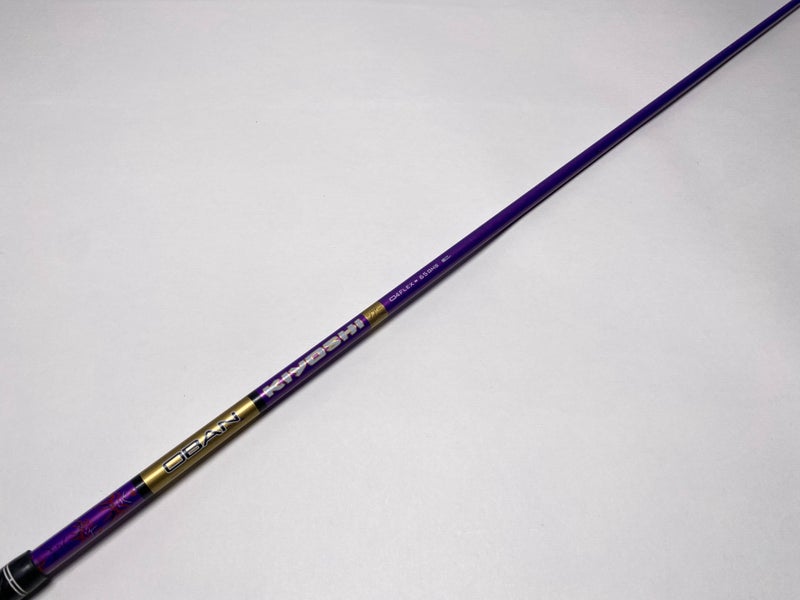 OBAN Kiyoshi Purple 04 65g Stiff Graphite Driver Shaft 44.5"-Callaway