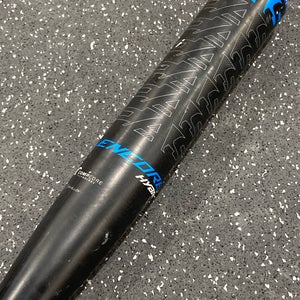 Used USSSA Certified 2023 Easton Encore Hybrid Bat 32" (-5)