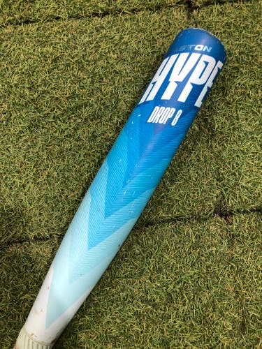 2024 Easton Hype Fire Composite Bat USSSA Certified (-8) Composite 23 oz 31" (Used)