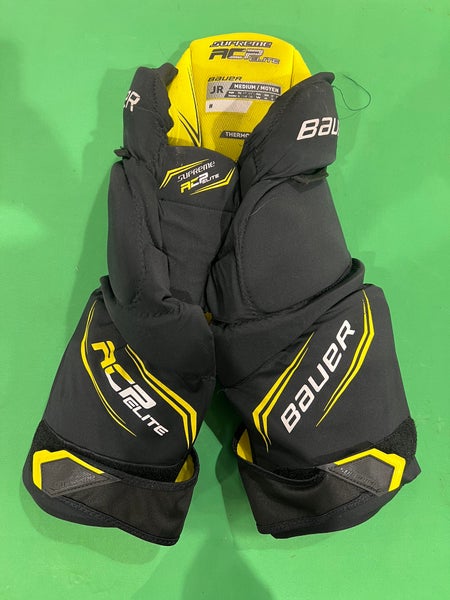 Bauer Supreme ACP Elite Girdle | Junior Medium