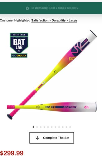 2025 Easton Dub Composite USSSA Certified Bat (-8) 23 oz 31" (New)