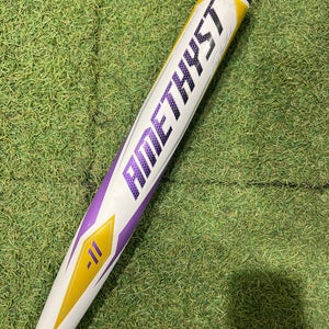 White 2022 Easton Amethyst Alloy Bat (-11) Alloy 22 oz 33" (Used)