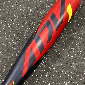Used USABat Certified 2022 Easton ADV1 Composite Bat 28" (-12)