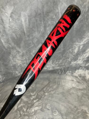 Black 2015 DeMarini Ultimate Weapon Alloy Bat Alloy 26 oz 34" (Used)