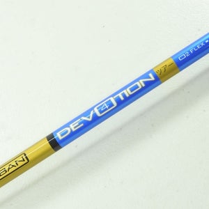 Oban Devotion Blue 4 O2 45g Senior Callaway Driver LEFT HANDED Shaft  # 209620