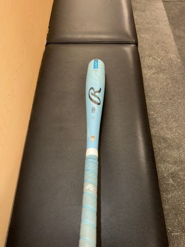 Rawlings Clout AI Alloy Bat