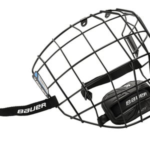 NEW Bauer II Cage, Black, Medium