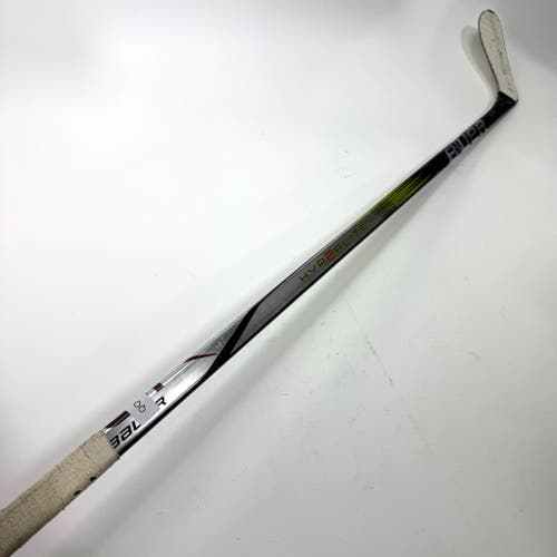 Repaired Left Handed Bauer Hyperlite 2 - P28 Curve 70 Flex - #QQ427