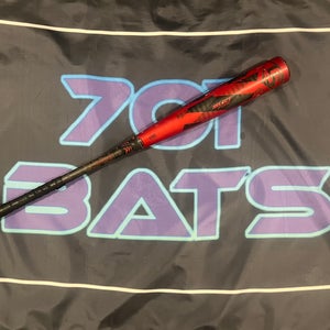 2022 Louisville Slugger Select PWR Hybrid BBCOR Certified 33/30