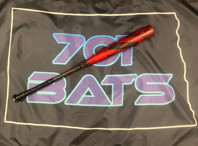 2022 Louisville Slugger Select PWR Hybrid BBCOR Certified 33/30