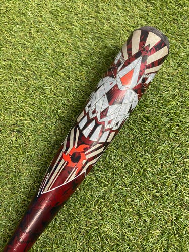 DeMarini Voodoo Youth (2 5/8") USA 2023 (-11)