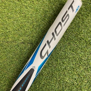 Easton Ghost Double Barrel Fastpitch 2023 (-10)