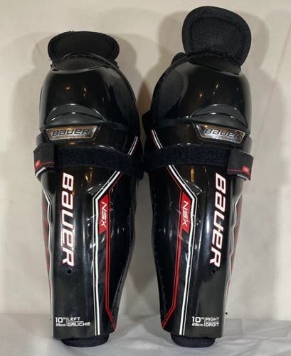 Youth Bauer NSX 10" Shin Pads (New)