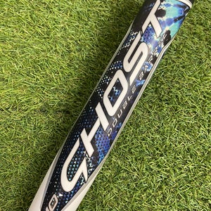 Easton Ghost Tie Dye Limited Edition Fastpitch 2022 (-10)