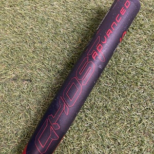 Easton Ghost Advanced Fastpitch 2024 (-10)