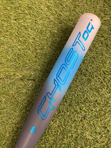 Easton Ghost OG (2 1/4") Fastpitch 2025 (-11)