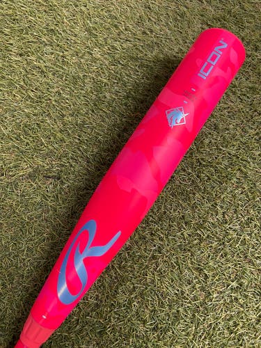 Rawlings Icon Electric Unicorn (2 3/4") USSSA Limited Edition Bat 2025 (-10)