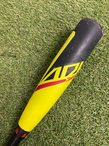 Easton ADV 360 Youth (2 5/8") USA 2023 (-11)