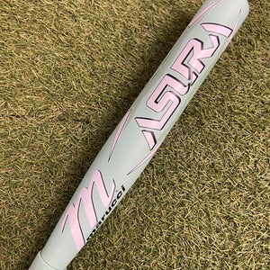 Marucci ASURA Fastpitch 2026 (-11)