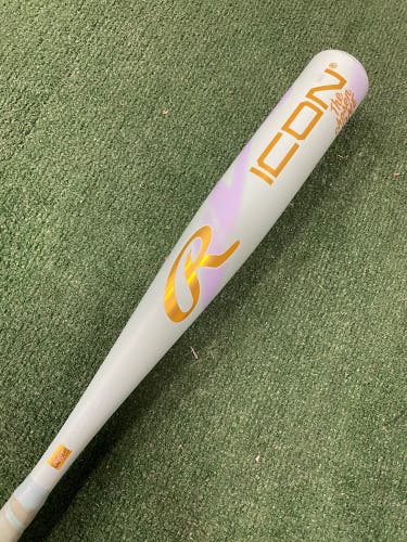 Rawlings Icon Chosen One Youth Composite USA 2026 (-10)