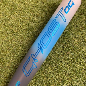 Easton Ghost OG (2 1/4") Fastpitch 2025 (-10)