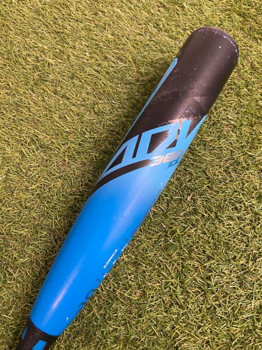 Easton ADV 360 Ice Limited Edition (2 5/8") USA Youth Bat 2025 (-10)