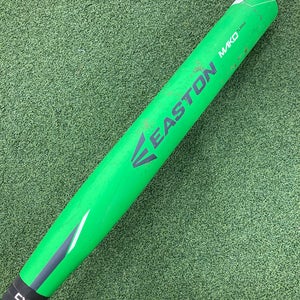 2015 Easton Mako Torq Composite Softball Bat (-8) 26 oz 34"