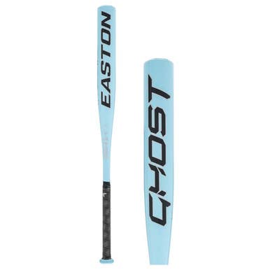 New Easton Youth Ghost 27/16 11497-EASGHYTH