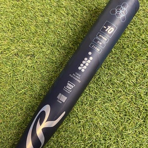 Rawlings Mantra 3.0 Fastpitch 2025 (-10)