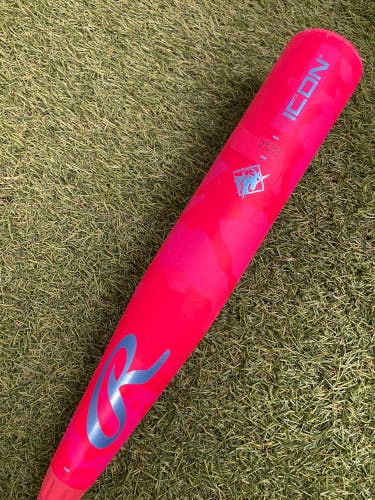 Rawlings Icon Electric Unicorn (2 3/4") USSSA Limited Edition Bat 2025 (-8)