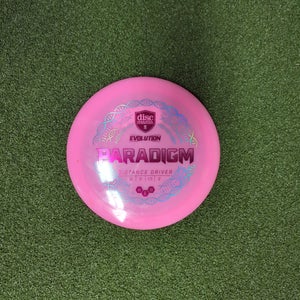 Discs Driver (Used)(4241)