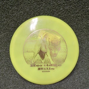 Discs Mid-Range (Used)(5231)