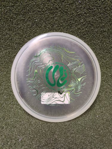 Crystal Zone 2022 Ulibarri Edit Discs Mid-Range (New)(1417)