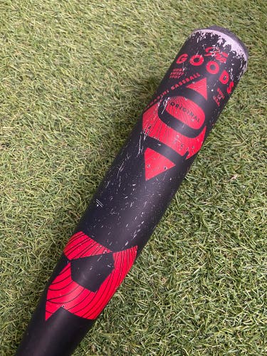 DeMarini The Goods Hybrid (2 3/4") USSSA 2023 (-10)