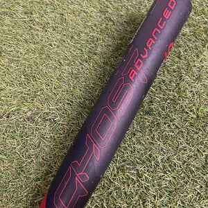 Easton Ghost Advanced Fastpitch 2024 (-10)
