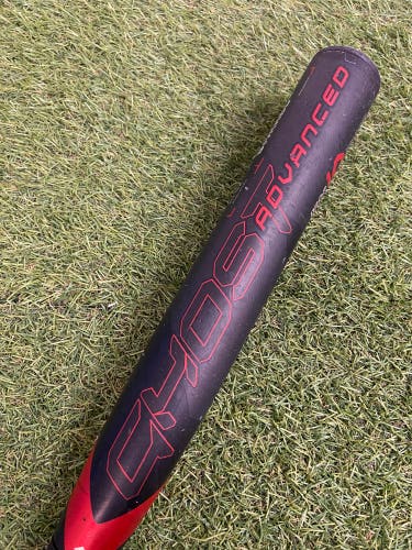 Easton Ghost Advanced Fastpitch 2024 (-10)