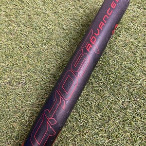 Easton Ghost Advanced Fastpitch 2024 (-10)