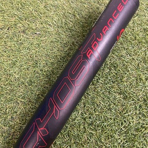 Easton Ghost Advanced Fastpitch 2024 (-10)
