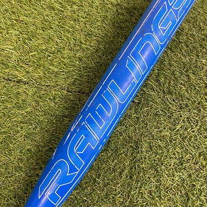 Rawlings Mantra 2.0 Fastpitch 2023 (-10)