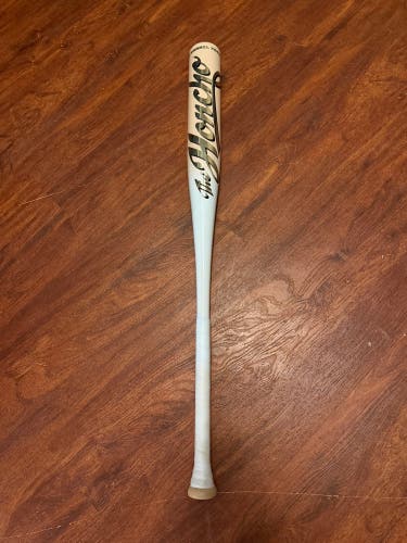 2026 Easton BBCOR Certified Bat (-3) 30 oz 33" (New)
