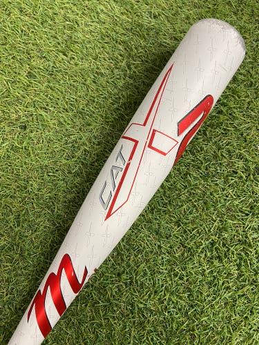 Marucci CATX2 Alloy (2 3/4") USSSA 2025 (-10)