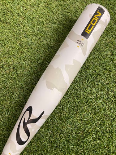 Rawlings Icon (2 3/4") USSSA Bat 2025 (-8)