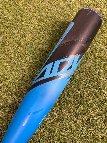 Easton ADV 360 Ice Limited Edition (2 5/8") USA Youth Bat 2025 (-10)