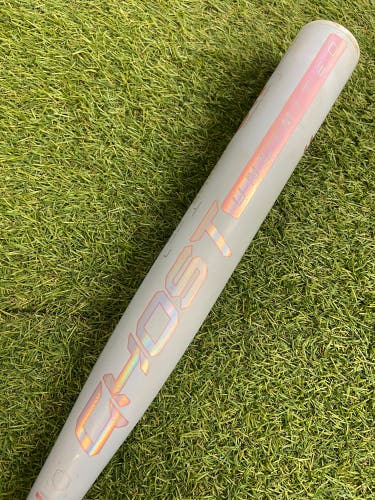 Easton Ghost Unlimited Fastpitch 2025 (-11)