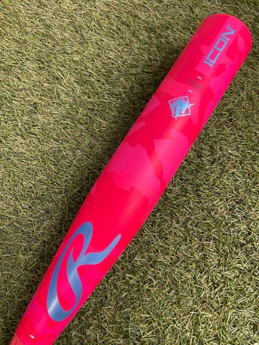 Rawlings Icon Electric Unicorn (2 3/4") USSSA Limited Edition Bat 2025 (-10)