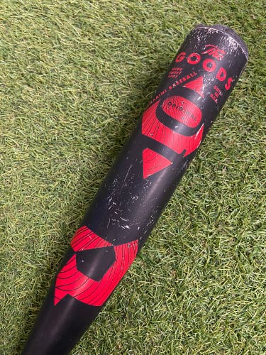 DeMarini The Goods Hybrid (2 3/4") USSSA 2023 (-10)